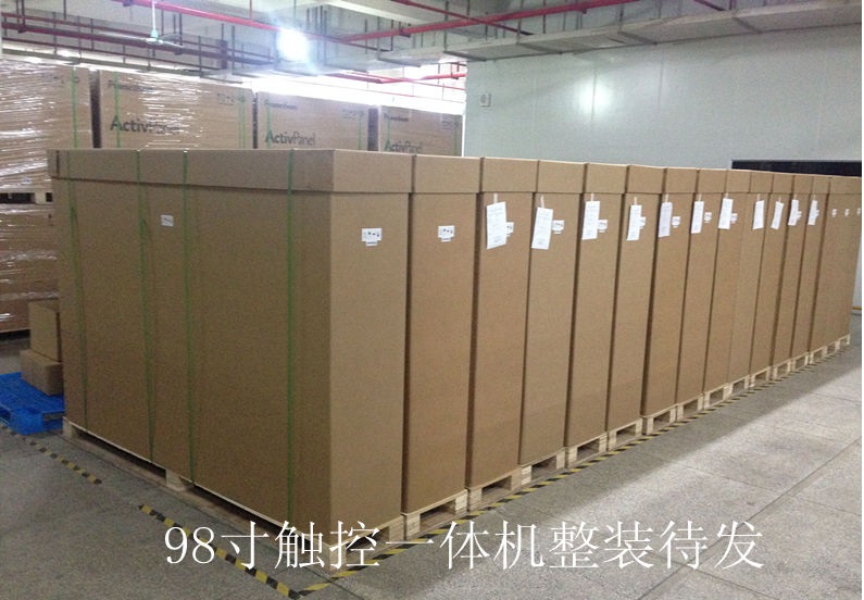 微信图片_20190703093431.jpg