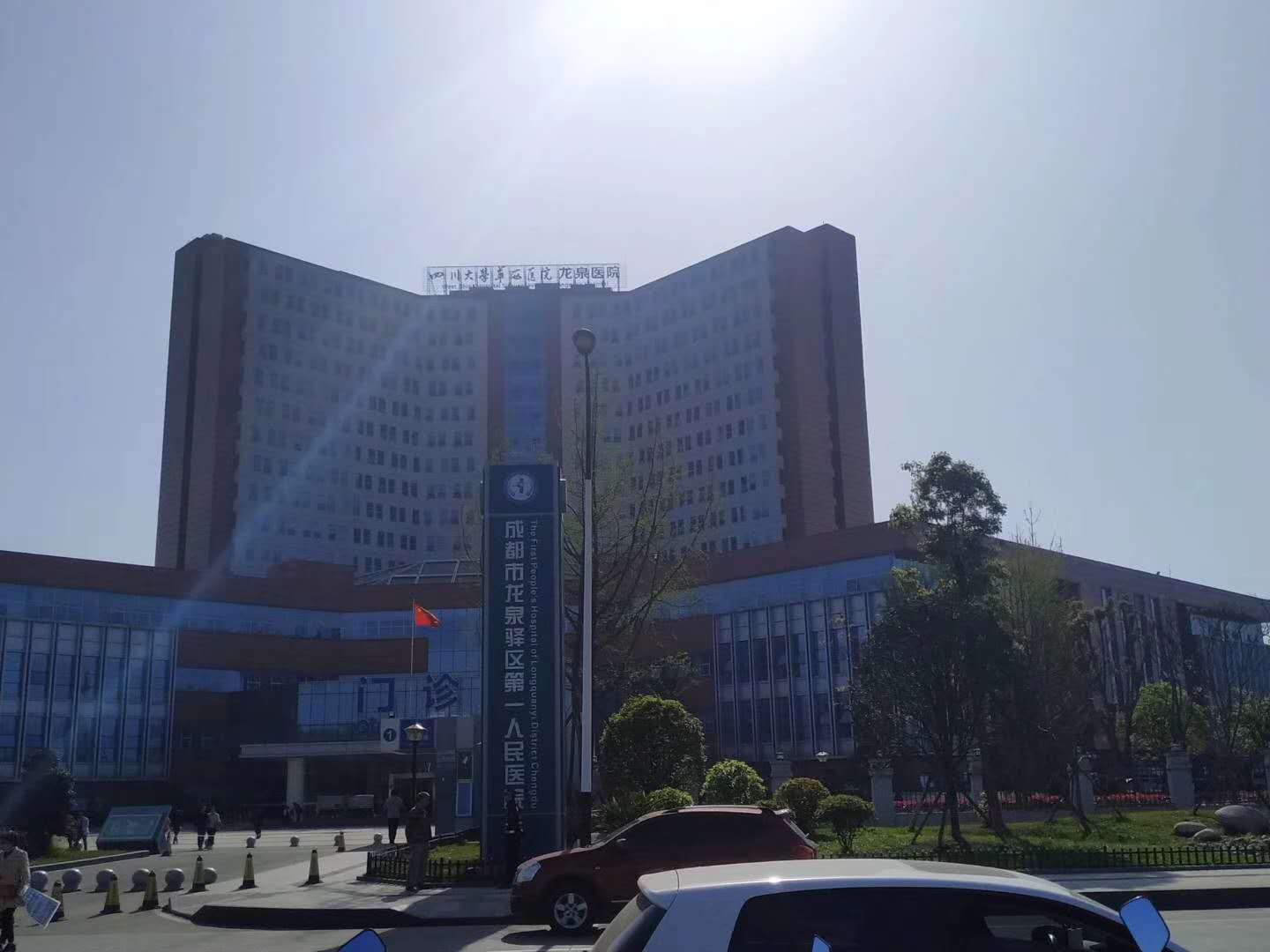 1562206750568259.jpg