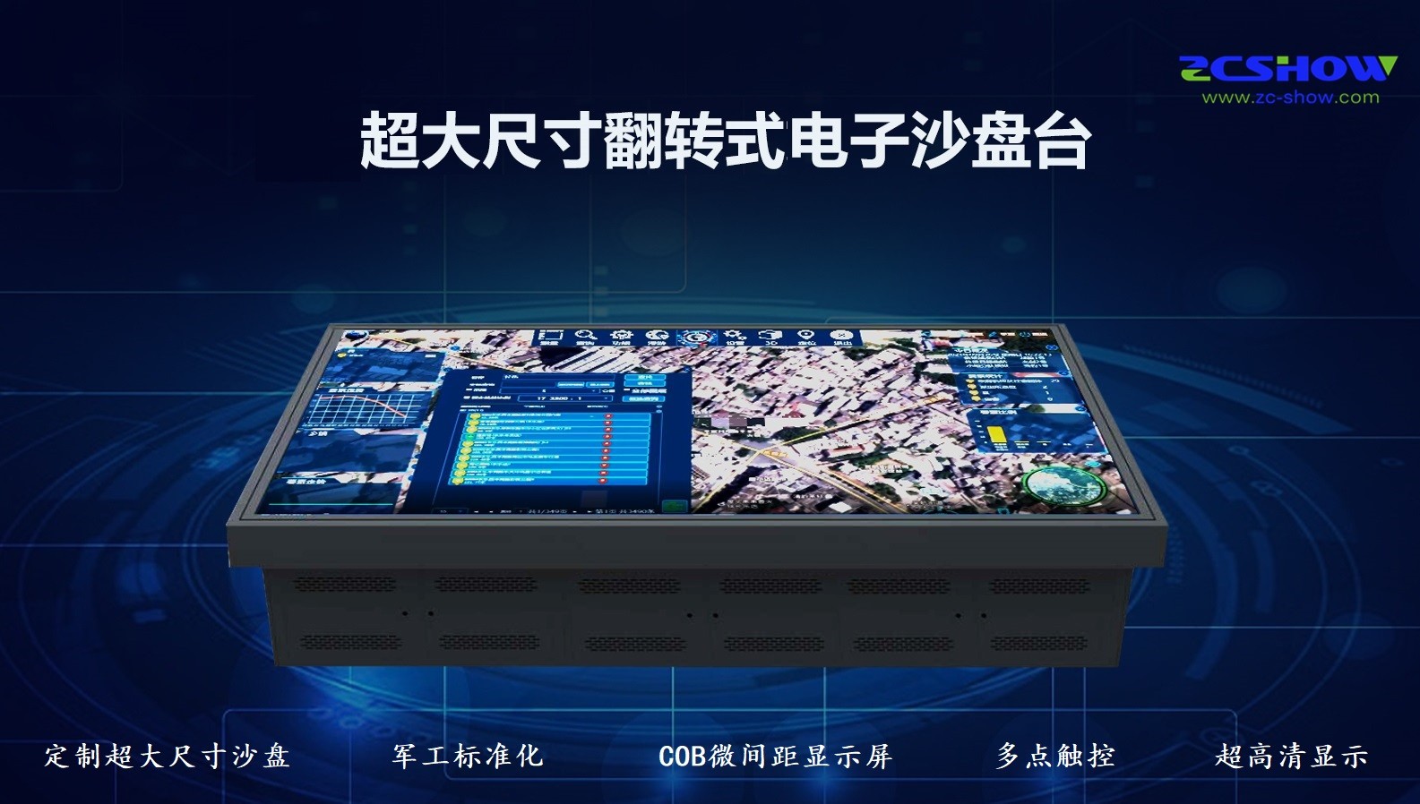 微信图片_20230822124344.jpg
