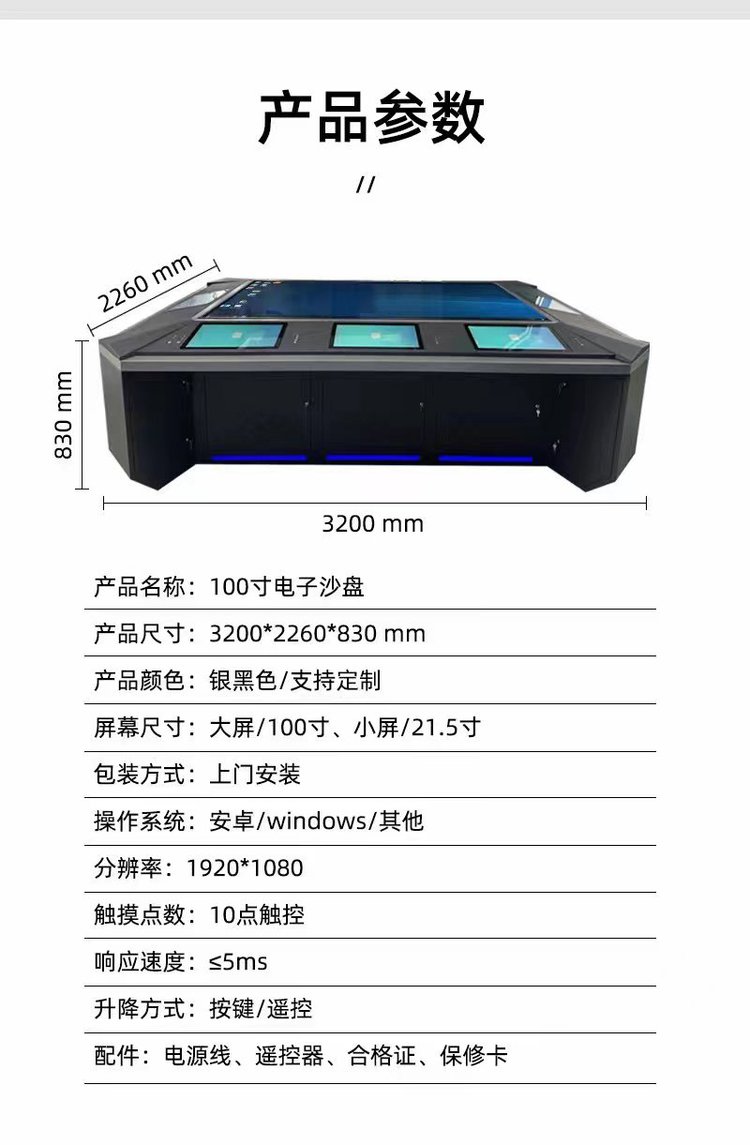 1694570960934226.jpg 81854a4d6de701a3fad4ee6359cf17d0_u=1351855960,952740735&fm=199&app=68&f=JPEG_w=750&h=1145&s=0A827822528D52ED74F4A15C000080A3.jpg