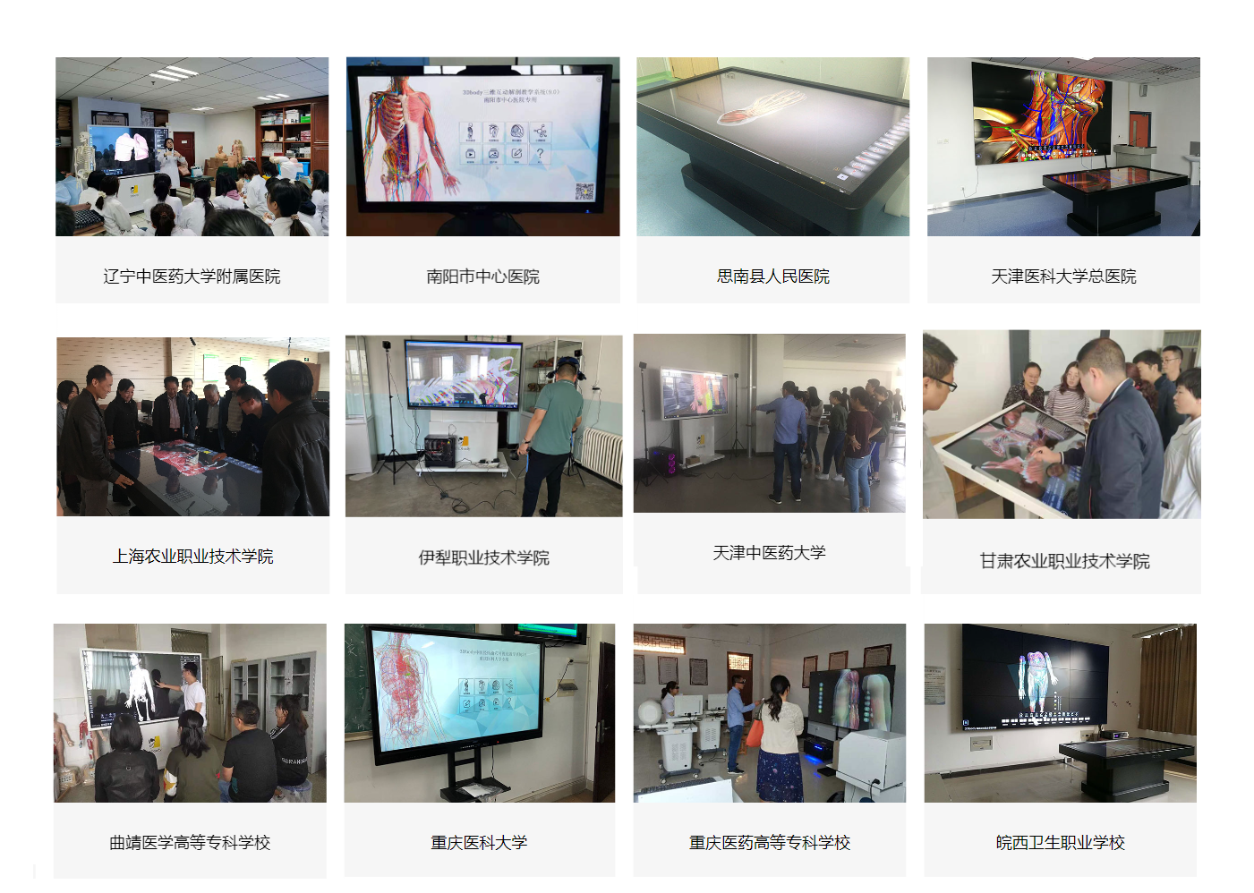 微信图片_20230913104741.png