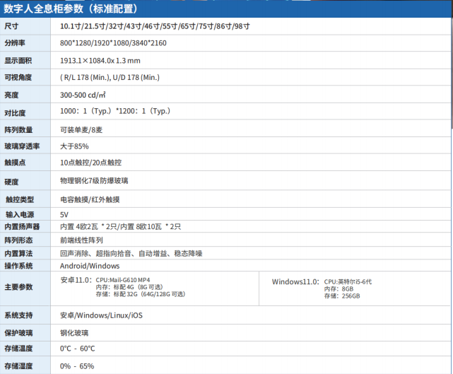 1750726792892106.png 1750726792892106.png