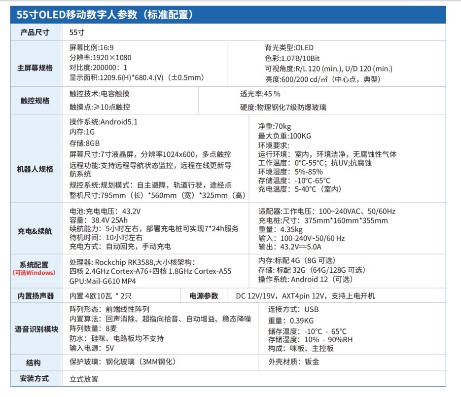 1750727115211817.png 微信图片_20250624090504.png