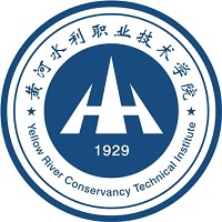 黄河水利职业技术学院