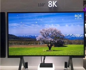 哲创携手京东方110英寸8K超高清显示屏 ---全球最大尺寸问世